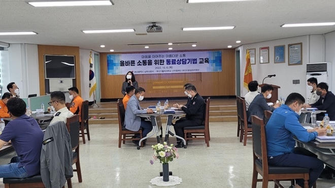 (사진제공=부산소방재난본부)