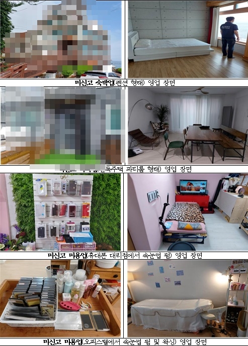 (제공=부산시)