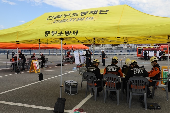 (사진제공=부산소방재난본부)