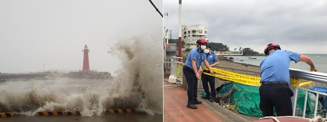 (사진제공=부산해양경찰서)