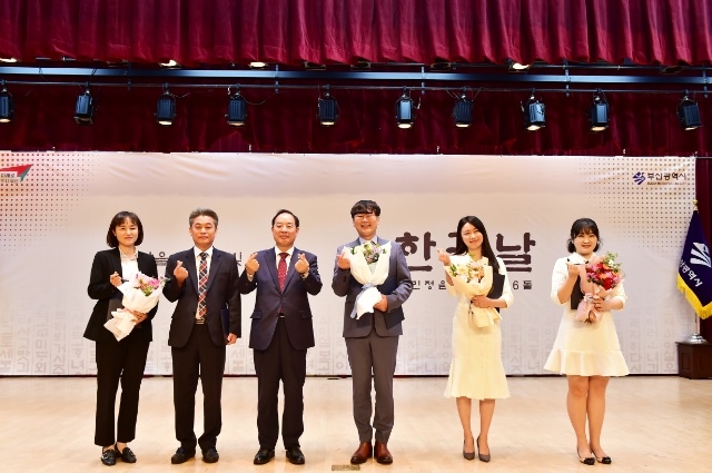 (사진제공=부산교육청)