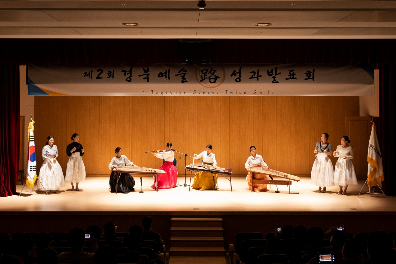 ‘런치음악회’ 행사 모습.(사진=한국교통안전공단)