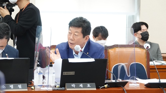 (제공=박재호의원실)