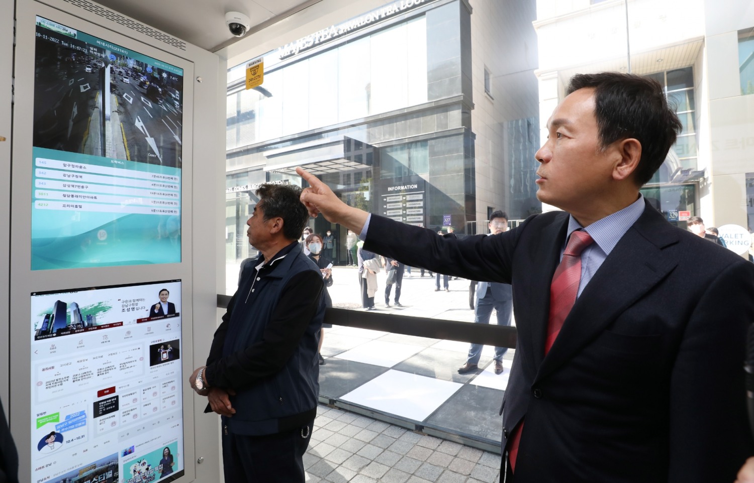 강남구, 스마트 쉼터 ‘미세먼지 프리존’ 운영