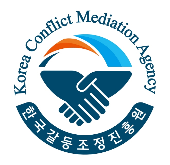 한국갈등조정위원회 엠블런
