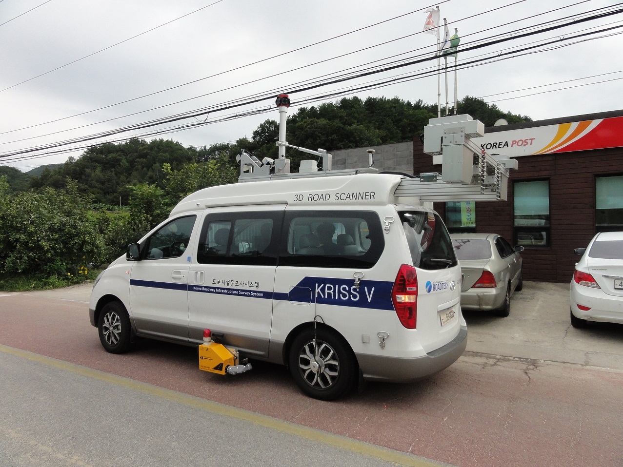 도로시설물 조사모습.(사진=국토안전관리원)