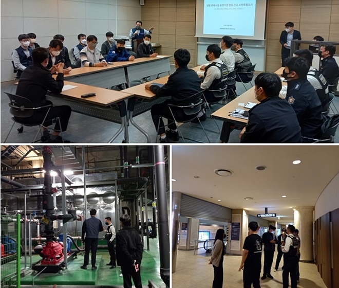 (사진제공=부산소방재난본부)