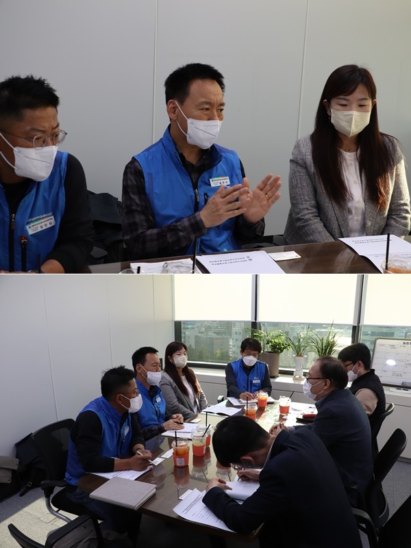 (사진제공=시군구연맹)