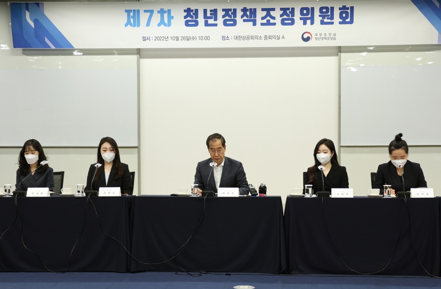 사진=연합뉴스