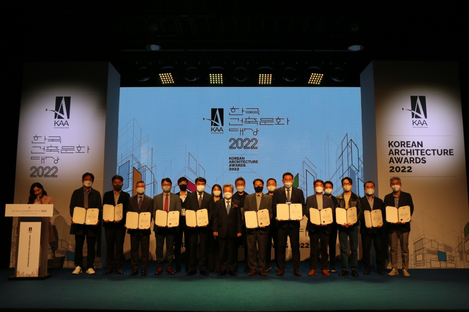 한신공영 ‘세종 한신더휴 리저브Ⅰ’, ‘한국건축문화대상 대상’ 수상