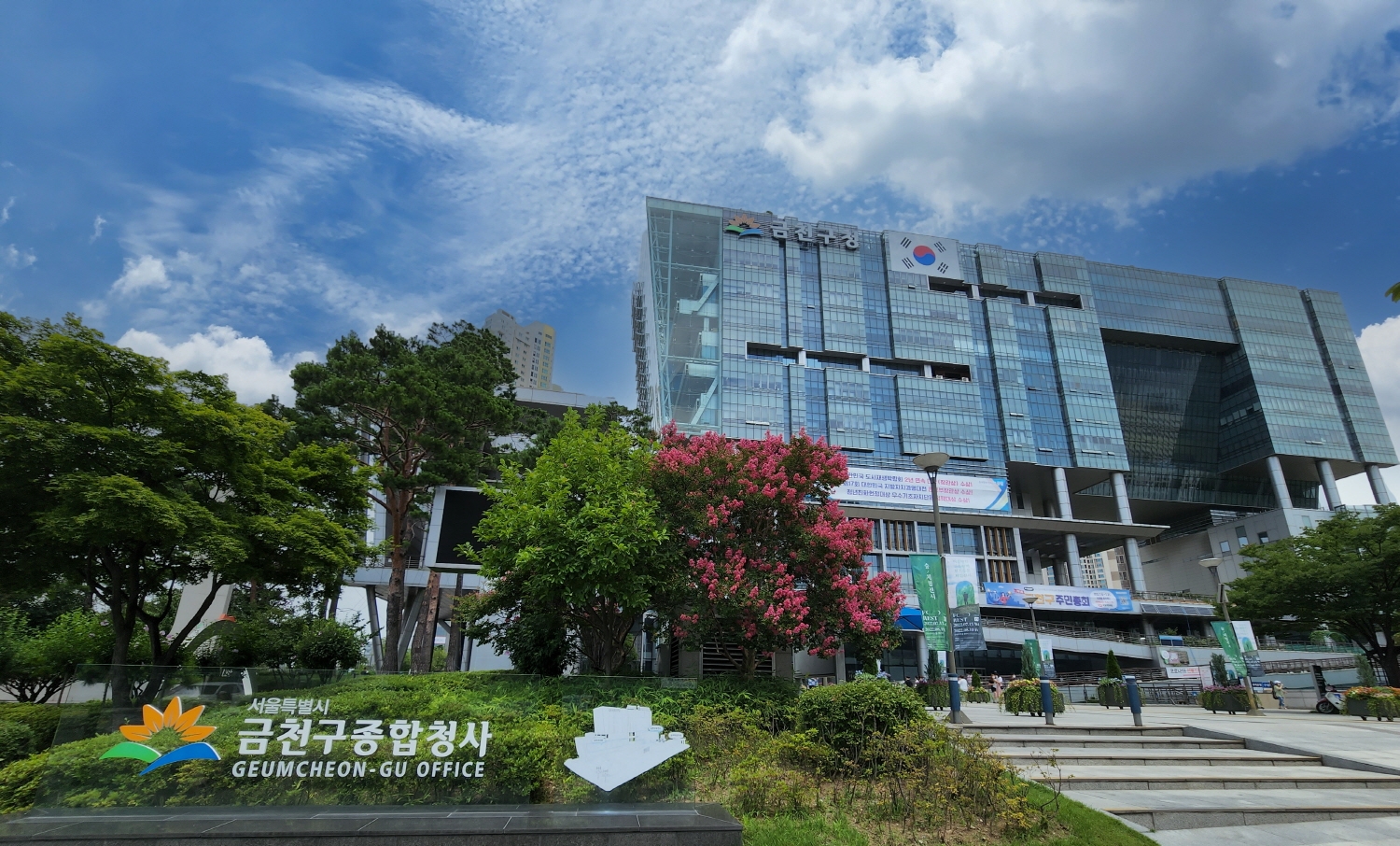 금천구, 집중호우 침수피해 가구 집수리 지원