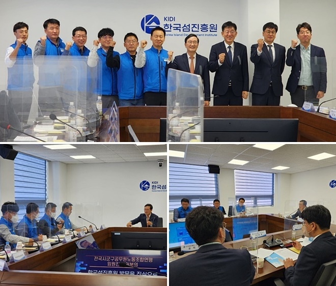 (사진제공=시군군연맹)