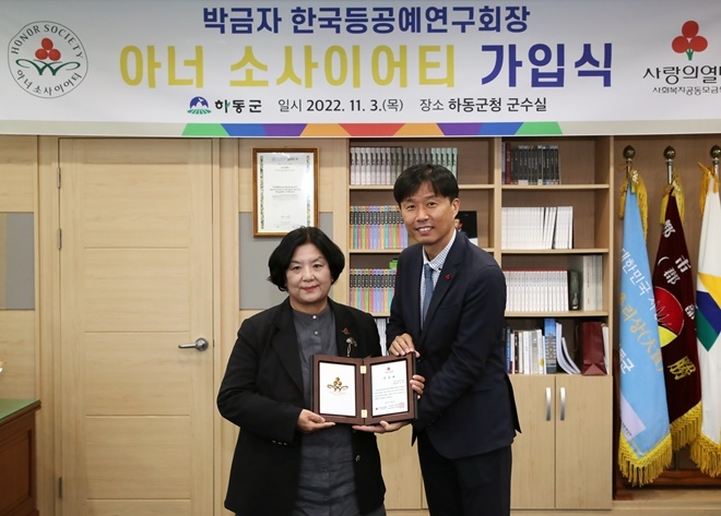 (사진제공=경남사랑의열매)