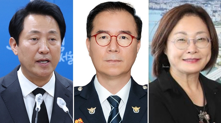 오세훈 서울시장, 김광호 서울경찰청장, 박희영 용산구청장.(사진=연합뉴스)