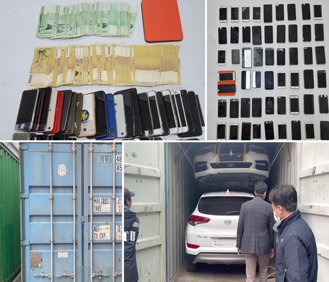 압수물품/대포폰/밀수출용 차량/차량적재 컨테이너.(사진제공=부산경찰청)