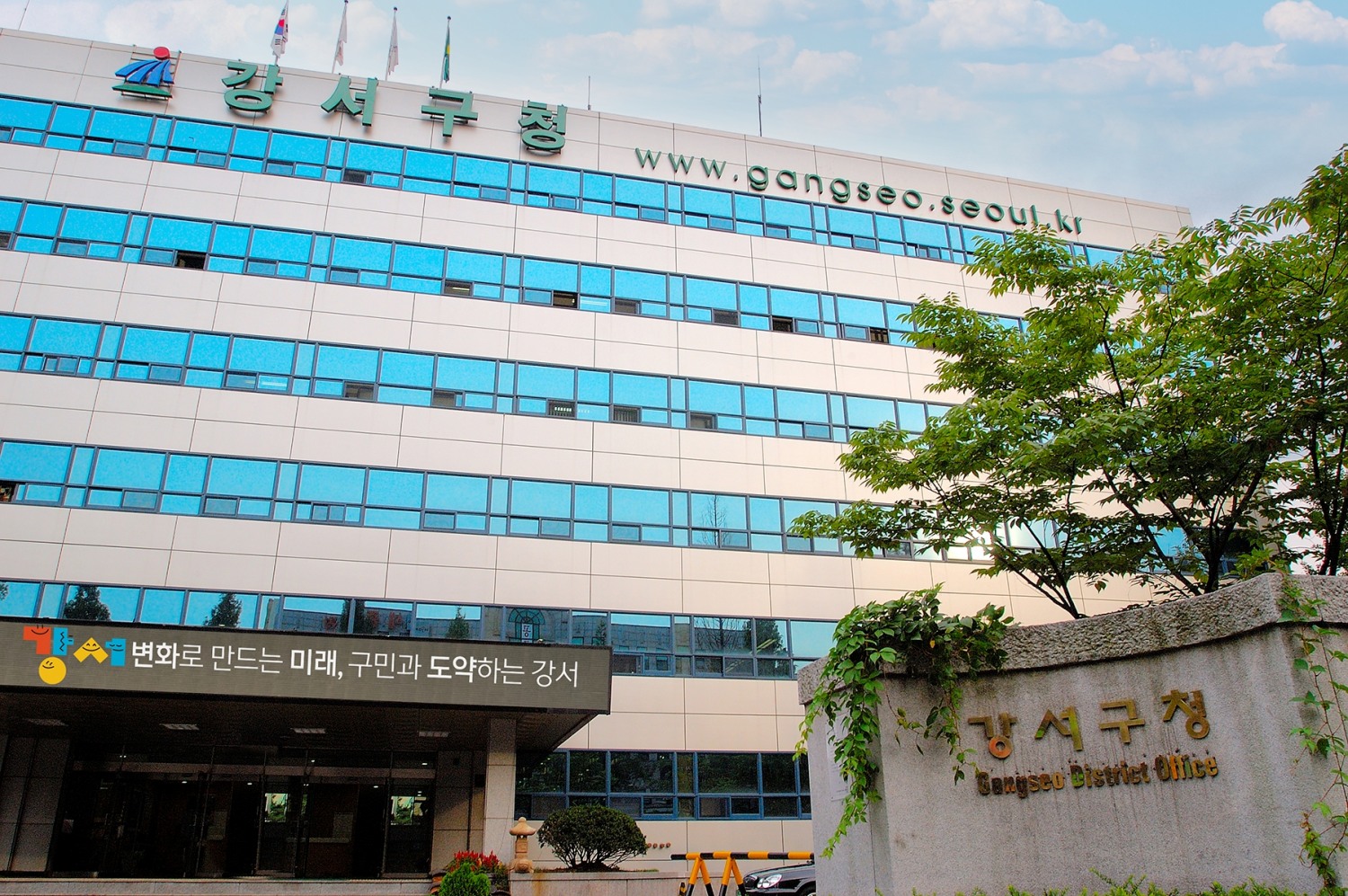 강서구, ‘2022 문화관광 블로그·유튜브 공모전’ 개최