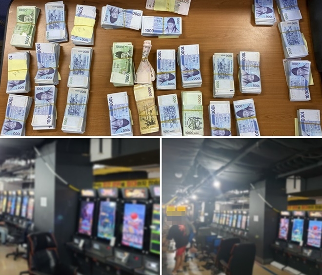 (사진제공=부산경찰청)