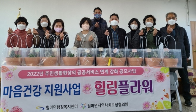 (사진제공=부산 기장군)