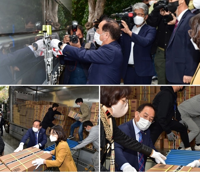 (사진제공=부산교육청)