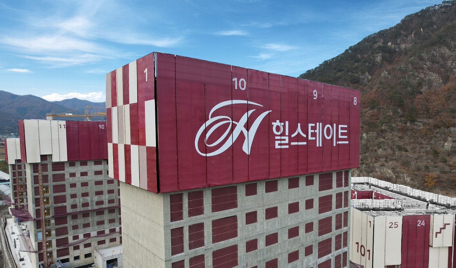 힐스테이트 가평 더뉴클래스.(사진=현대건설)