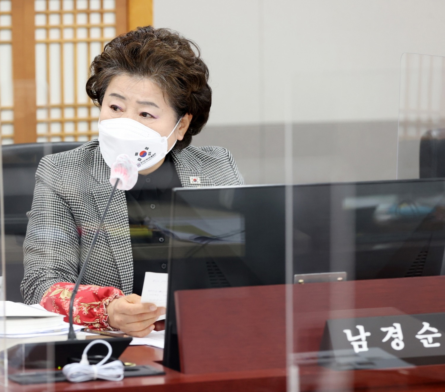 경기도의회 경제노동위원회 남경순 의원
