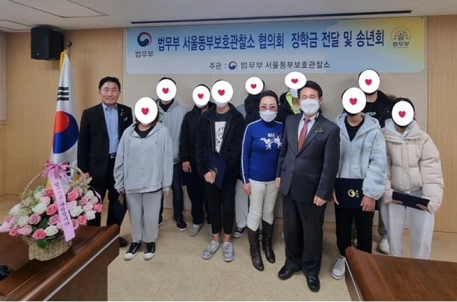 (사진제공=서울동부준법지원센터)