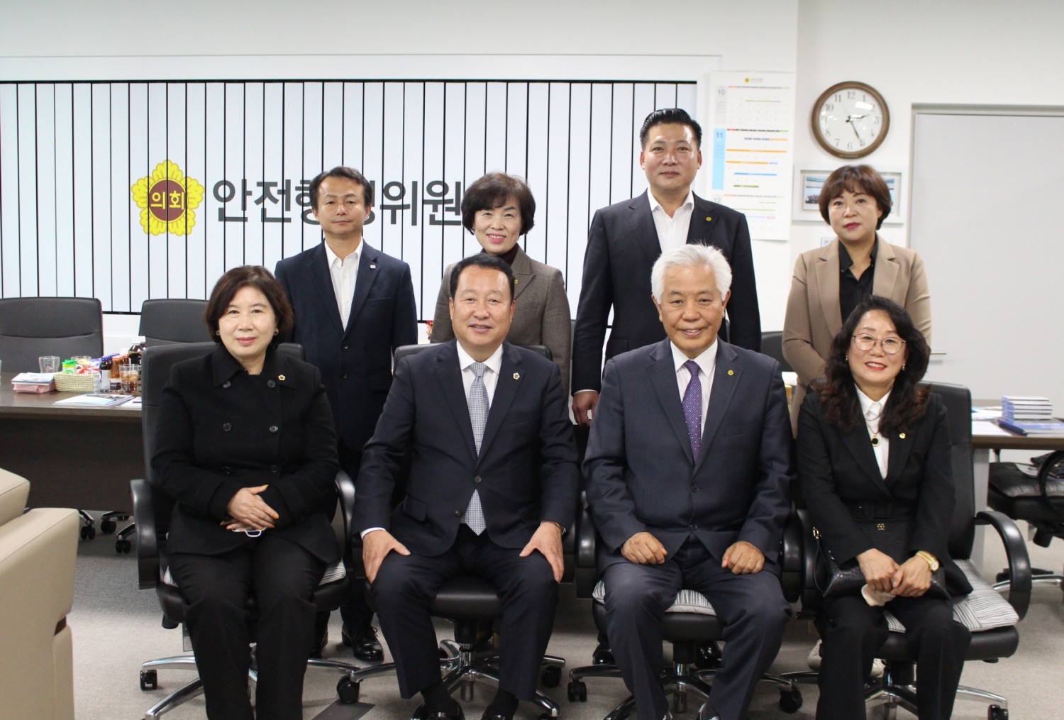 안전행정위원회-경기도새마을회 정담회