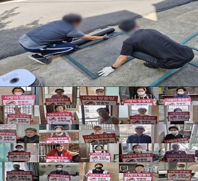 (사진제공=인천준법지원센터)