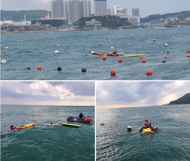 (사진제공=부산해양경찰서)