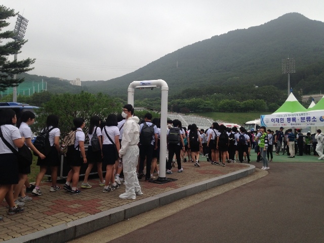 (사진제공=부산기장군)