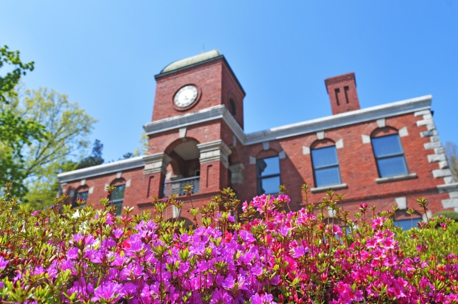 대학평가 7위 한 건국대 ‘5대 명문사학을 향하여’