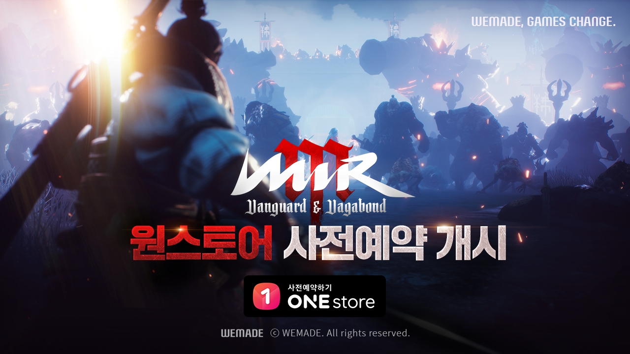 위메이드, '미르M: 뱅가드 앤 배가본드' 원스토어 사전예약 시작