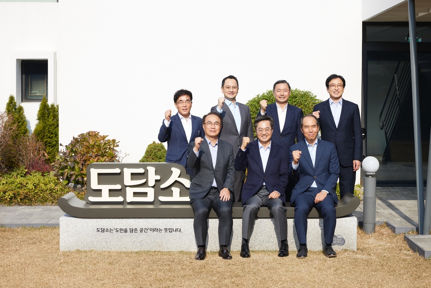 미래 성장 혁신기업 대상 투자유치 라운드테이블