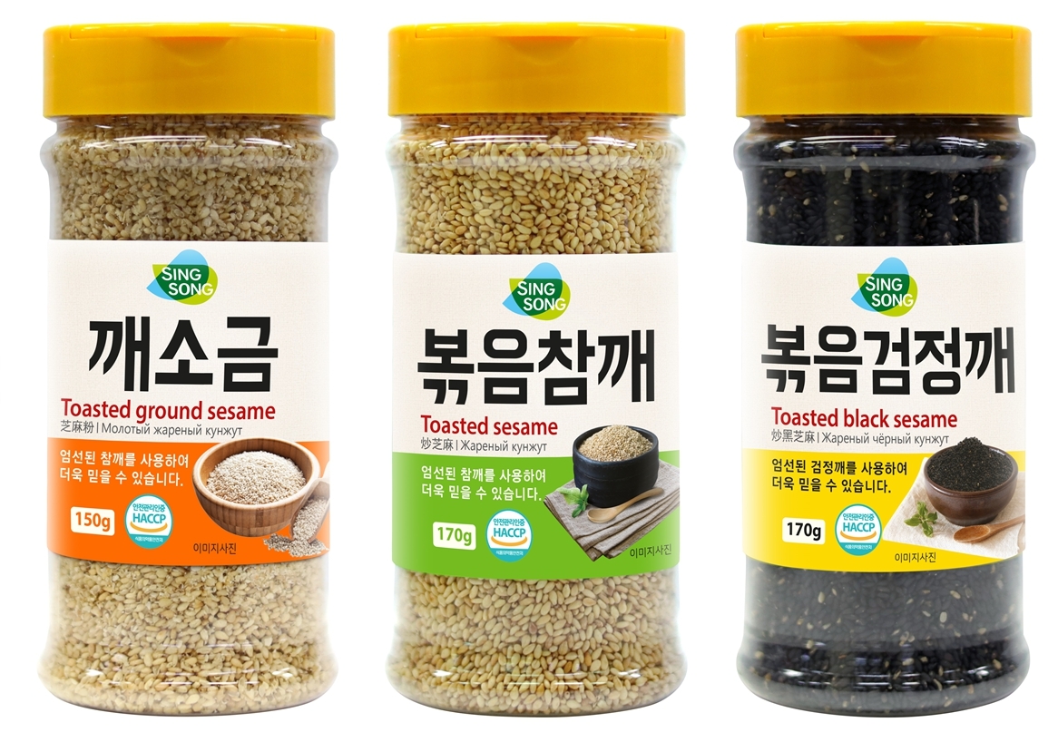 참깨3종 이미지.(사진=신송식품)