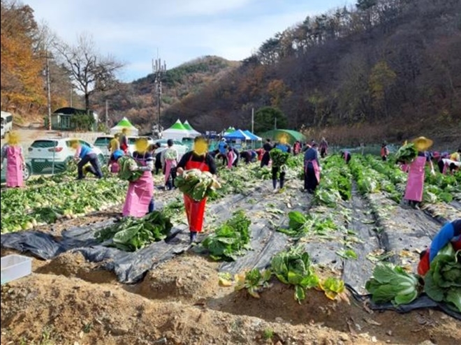(사진제공=부산보호관찰소)