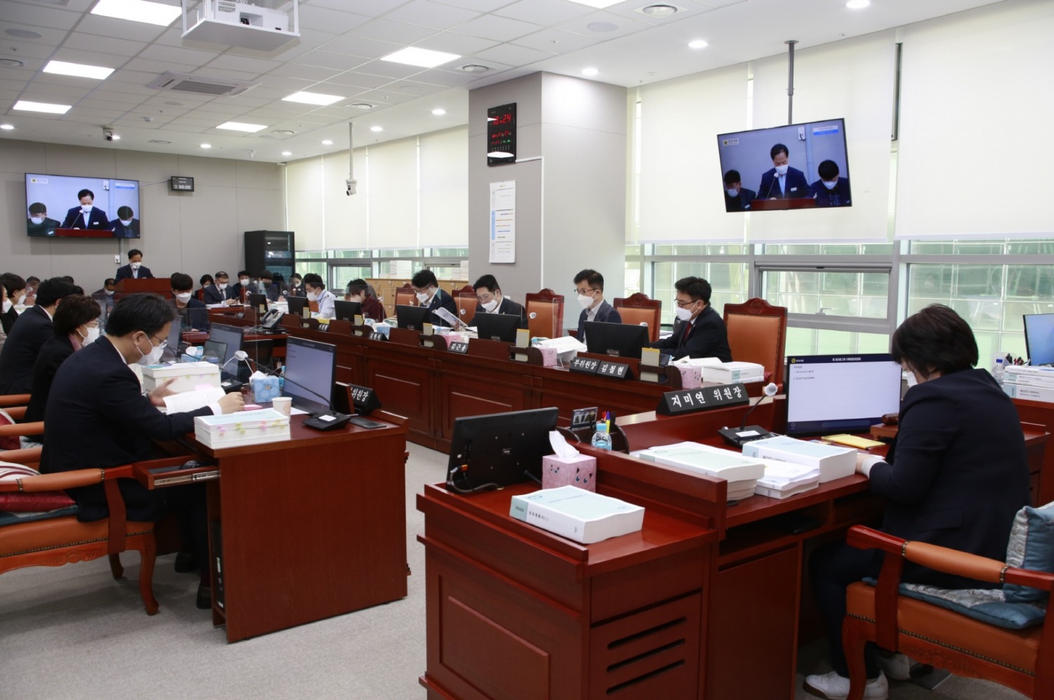 경기도의회 기획재정위원회