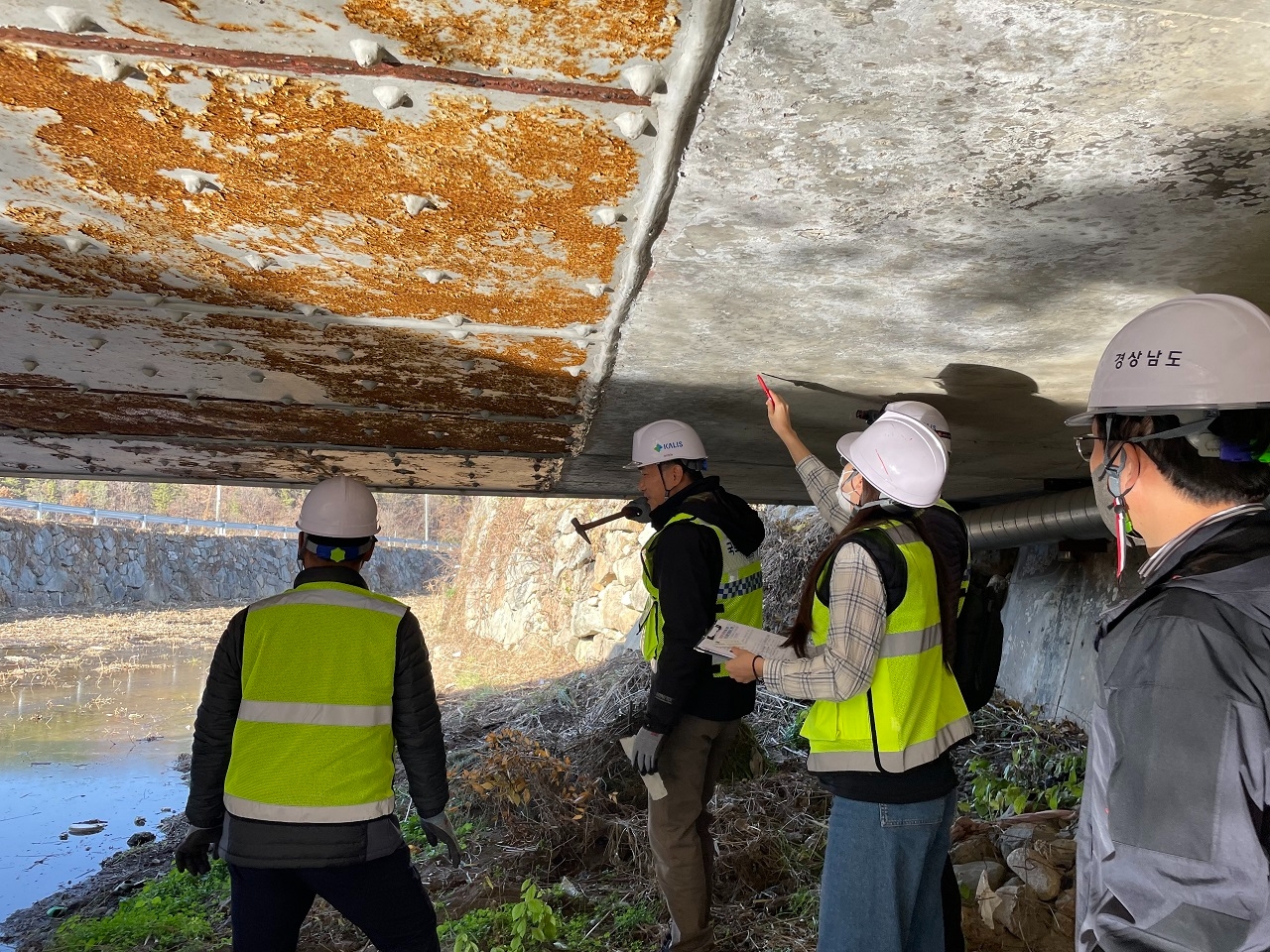 기술안전컨설팅 모습.(사진=국토안전관리원)