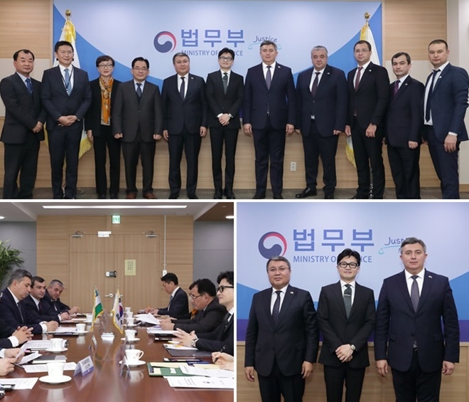 (사진제공=법무부)