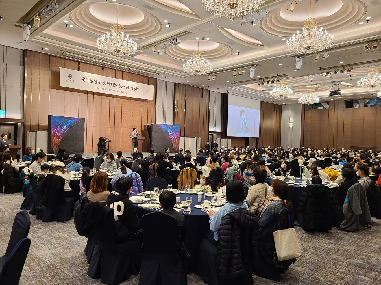 시그니엘 서울 롯데호텔 월드, 스위트 나이트 행사 진행 전경. (사진=호텔롯데)