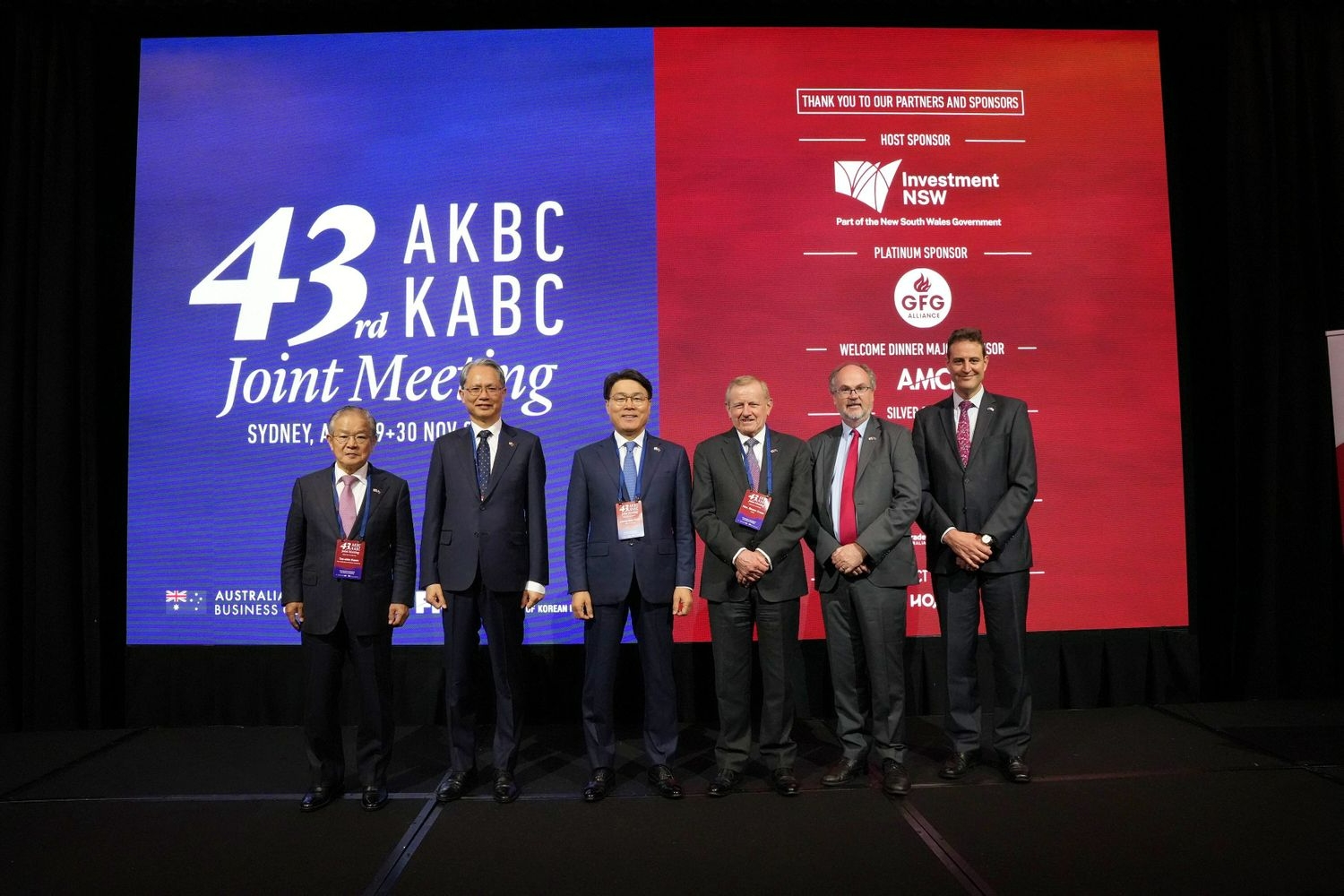 최정우 포스코그룹 회장 제43차 한호경협위 단체사진.(사진=포스코그룹)