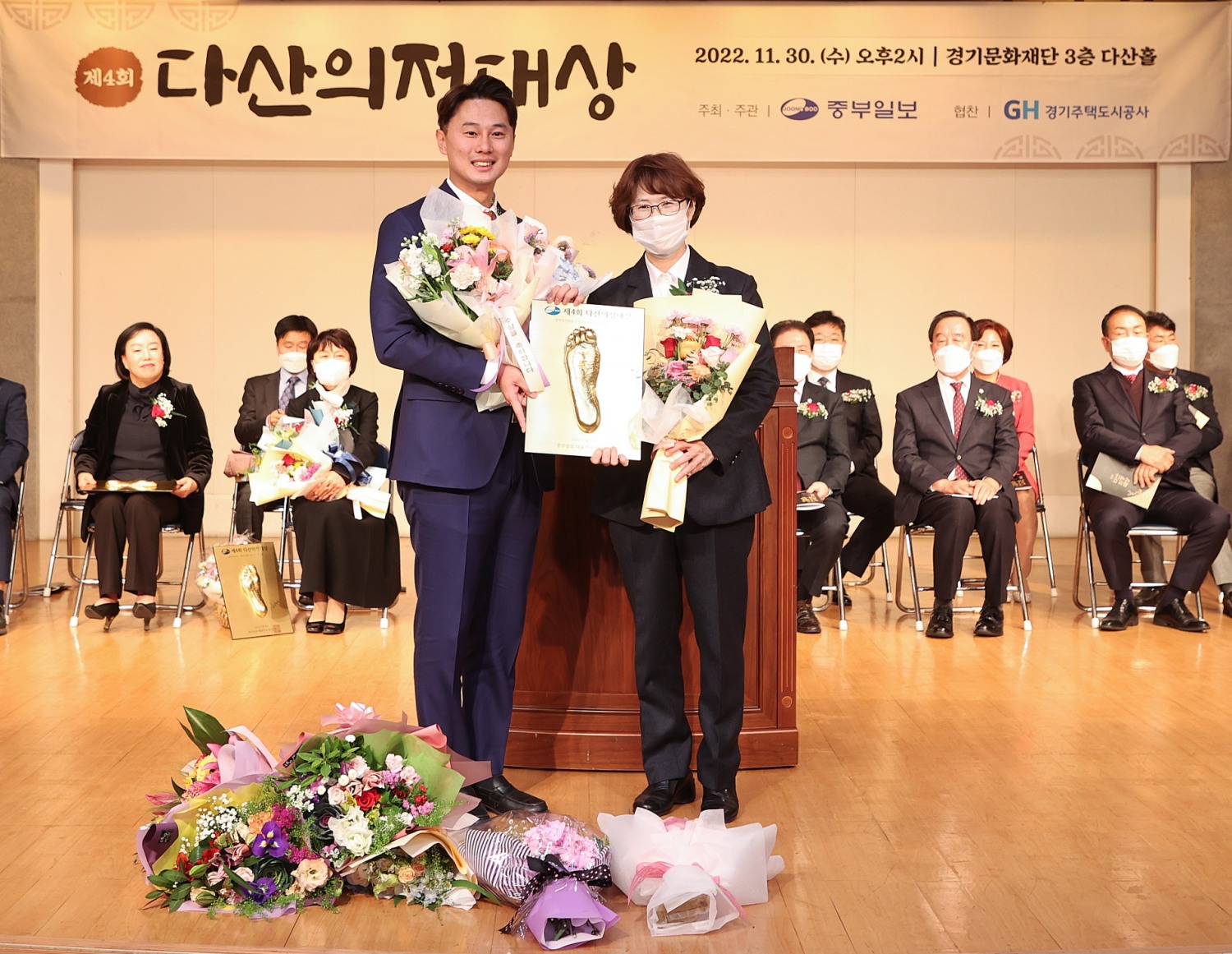 경기도의회 더불어민주당 황대호 수석대변인이 제4회 다산의정대상을 수상했다.