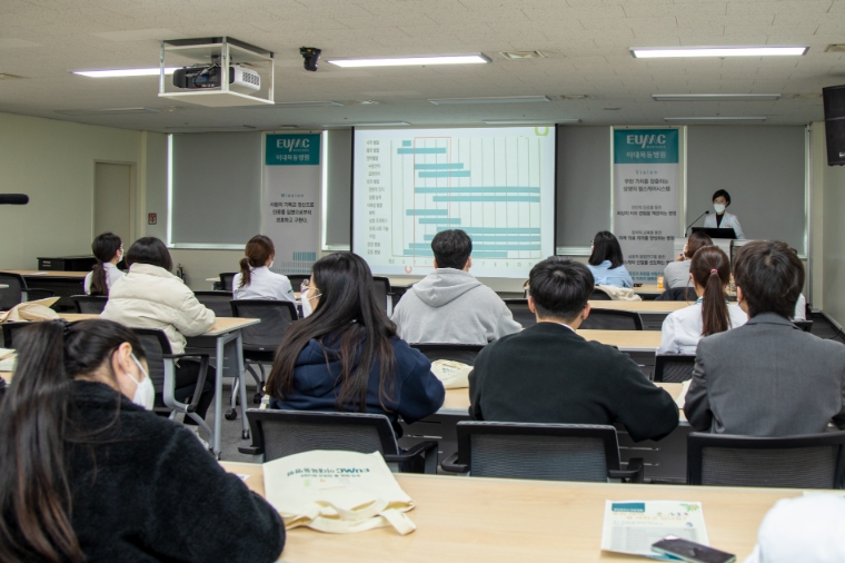 이대목동병원, 발달클리닉 건강강좌 개최