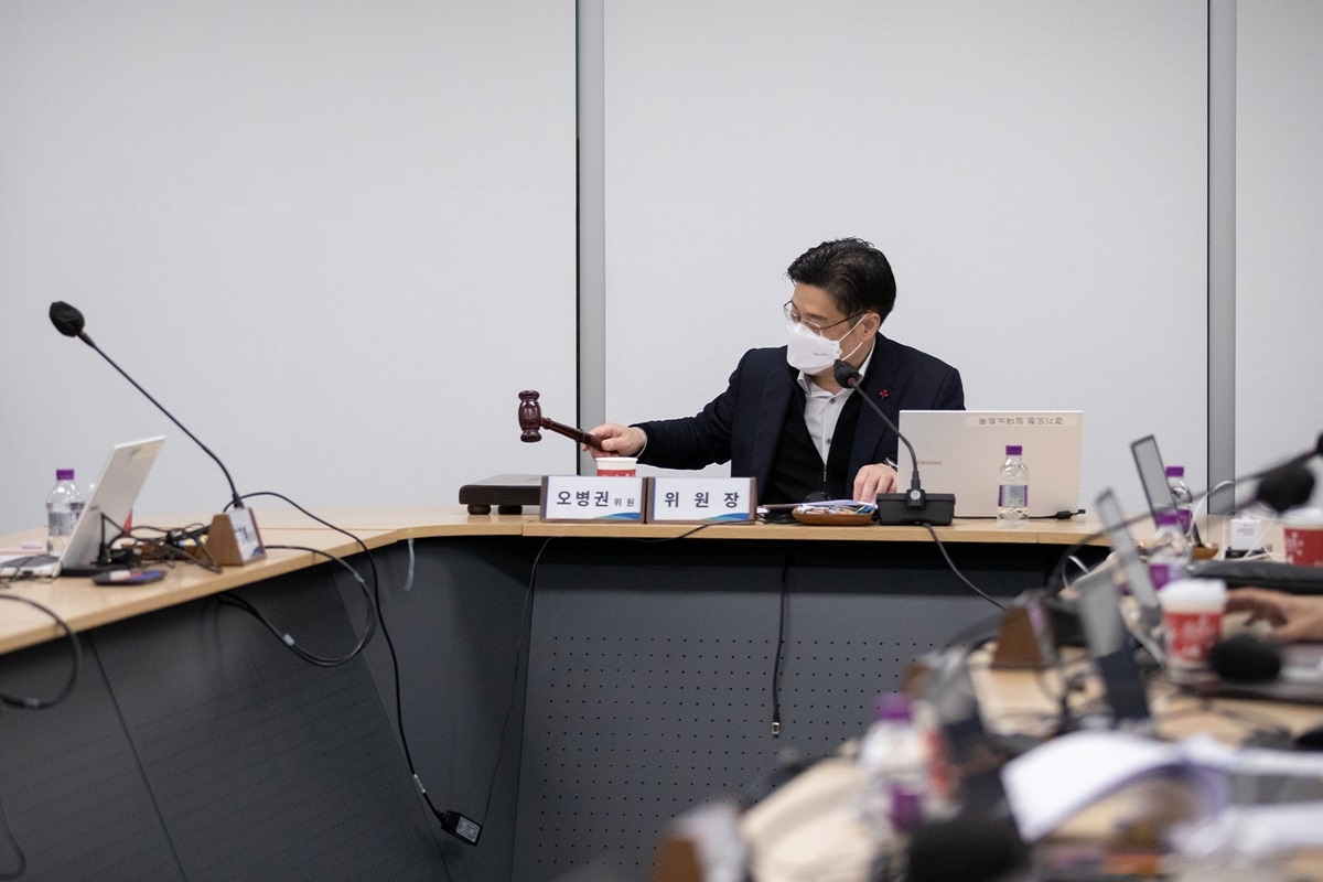 경기도 행정심판위원회