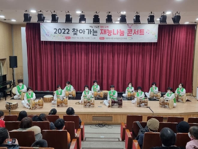 (사진제공=부산 기장군)