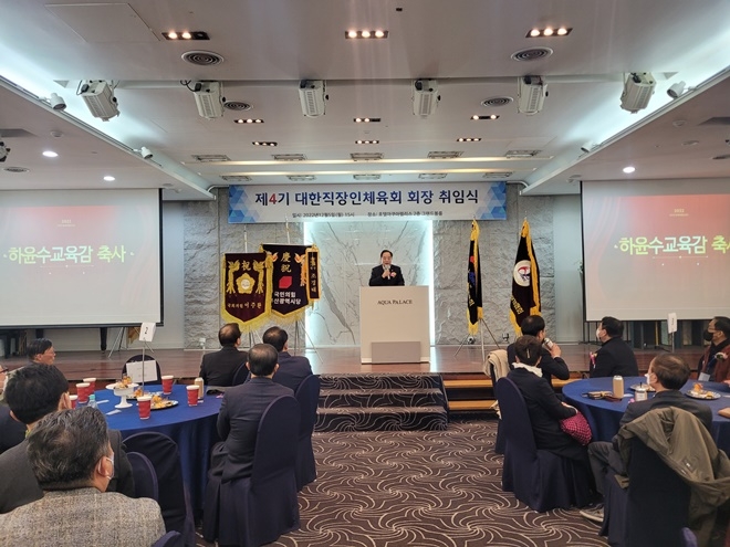 (사진제공=부산교육청)