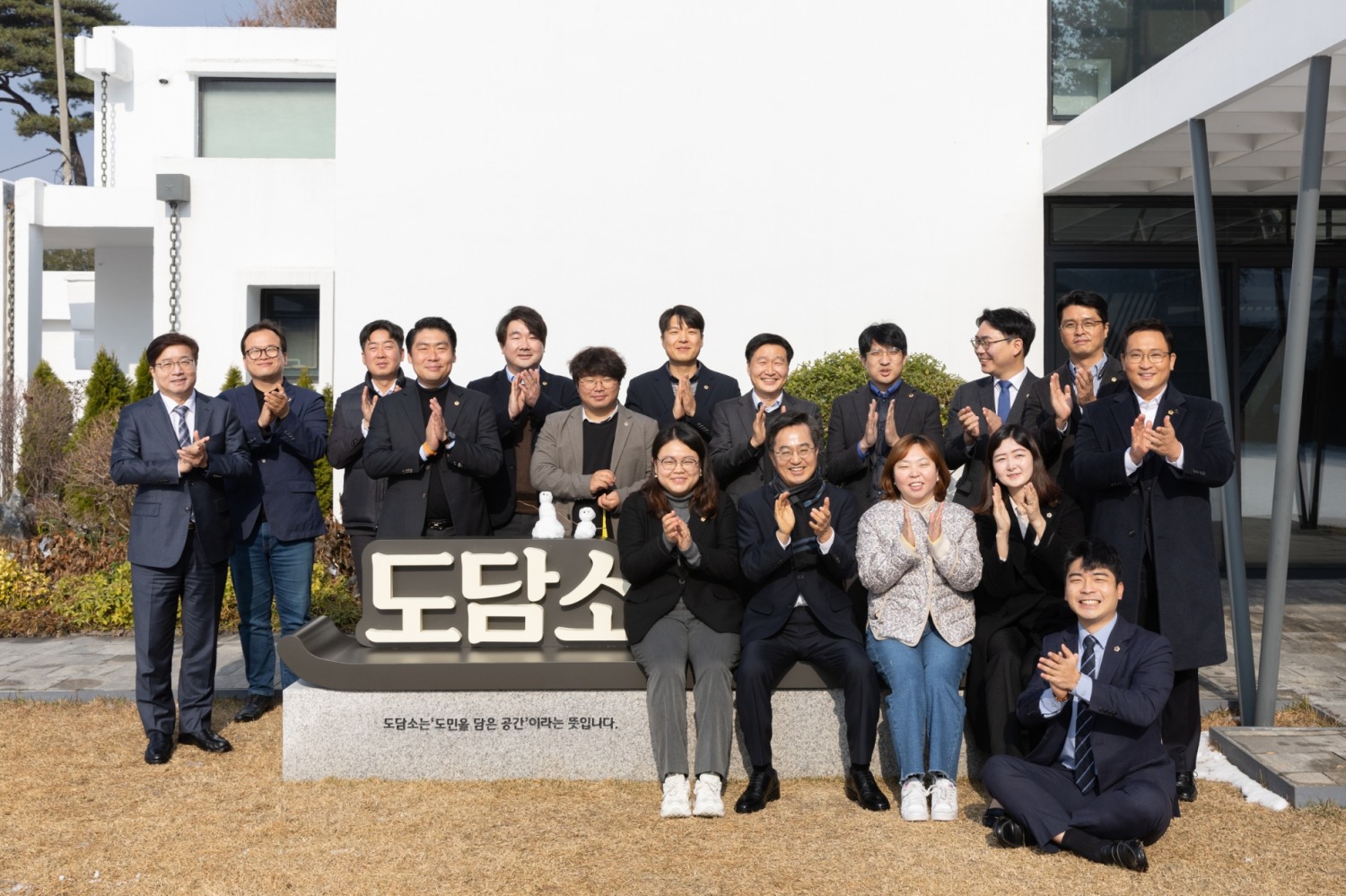 김동연 지사 도의회(민주당) 청년 의원 소통 간담회 개최