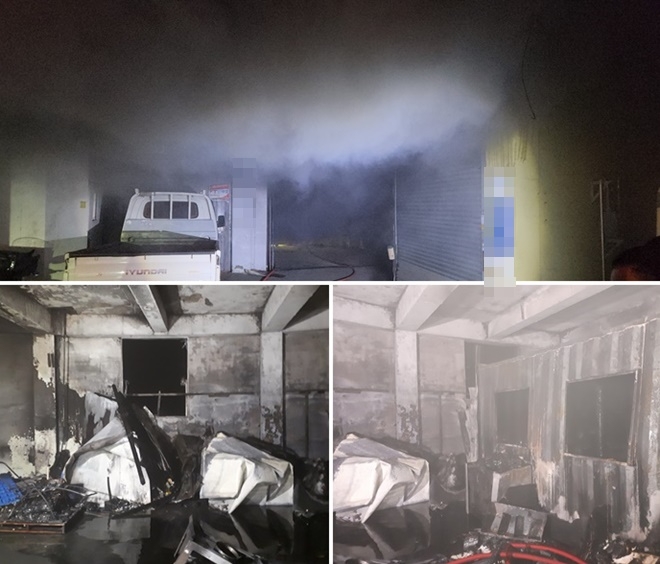 (사진제공=부산소방재난본부)