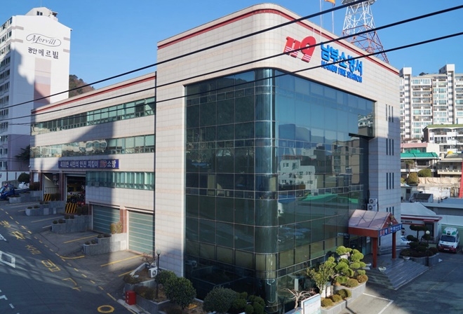 부산남부소방서 전경.(사진제공=부산소방재난본부)