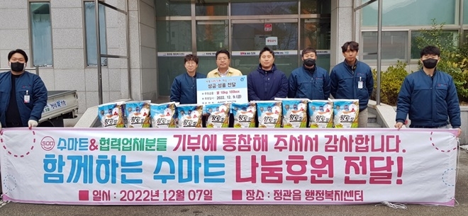 (사진제공=부산 기장군)