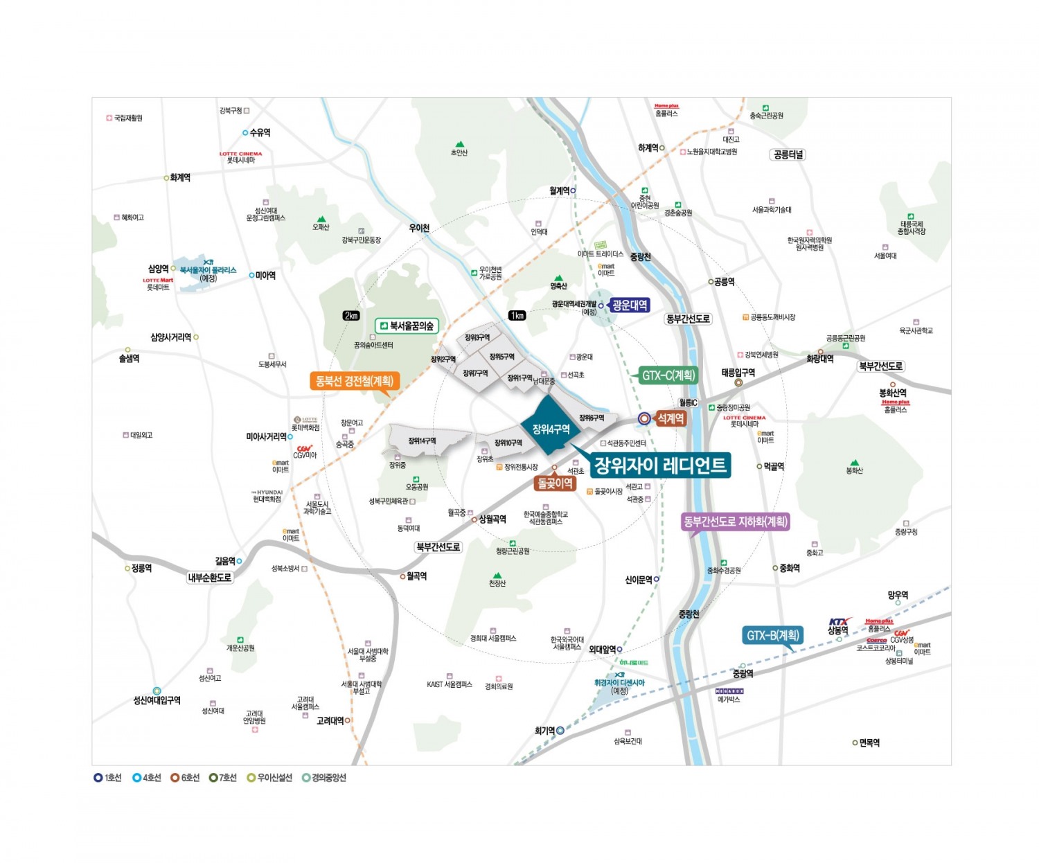 위치도.(사진=GS건설)